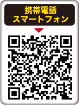 �g�ѓd�b�E�X�}�[�g�t�H������A�N�Z�X